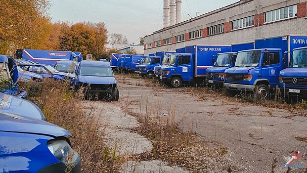Где находится кладбище грузовиков «Почты России»