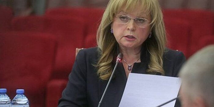 Памфилова выступила за вотум недоверия главе Мосгоризбиркома