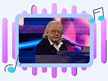 Иосиф Пригожин, Валерия и Стас Пьеха поздравили Юрия Антонова с 80-летием