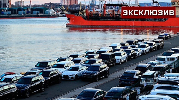 В Минпромторге заявили об изменении правил оплаты утильсбора при ввозе авто