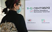 Гид по выборам в Татарстане: кого выбираем, где голосуем и почему три дня?