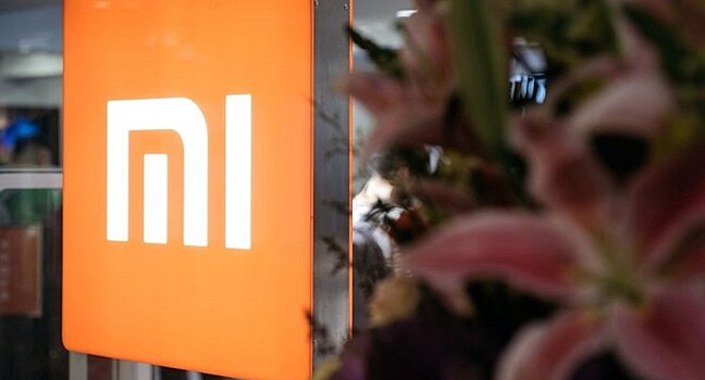 Xiaomi вложилась в китайский стартап, разрабатывающий системы автопилота для автомобилей