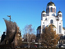 Екатеринбург — хозяин Европы и Азии