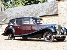 Продается Rolls-Royce королевы Великобритании