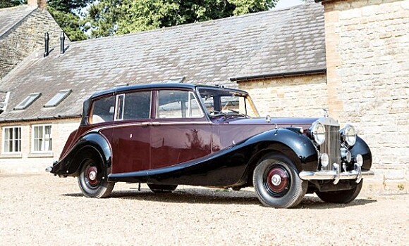 Продается Rolls-Royce королевы Великобритании