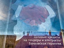 Выдача корпоративных кредитов в этом году вырастет максимум на 5%
