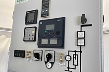 На "Уралэлектромеди" установят оборудование от УГМК-Телеком и Schneider Electric