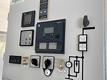 На "Уралэлектромеди" установят оборудование от УГМК-Телеком и Schneider Electric