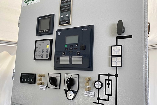 На "Уралэлектромеди" установят оборудование от УГМК-Телеком и Schneider Electric