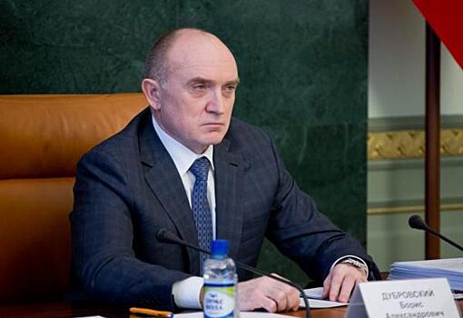 Суд начал процедуру банкротства сына экс-губернатора Дубровского