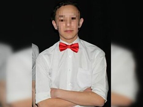 «В июле у него папа умер, сейчас он сам»: 17-летний парень трагически погиб в Башкирии