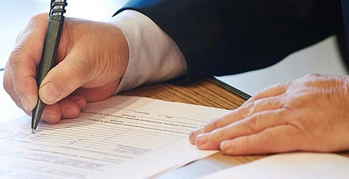 Мосгордума одобрила закон об освобождении бизнеса от уплаты налога на движимое имущество в 2018 г.