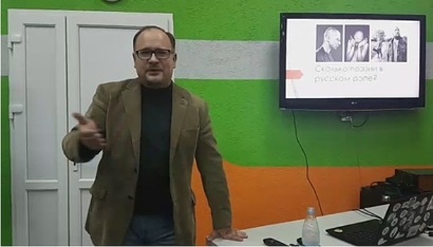 В Калининграде пройдёт публичная лекция по творчеству Егора Летова