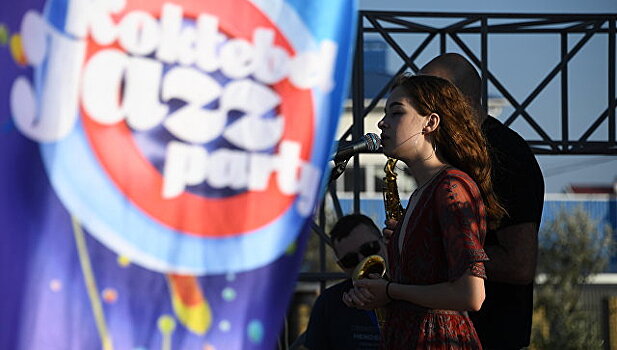 Koktebel Jazz Party назвал первых участников фестиваля–2020