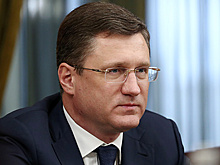 Новак указал на попытки Запада удержать статус-кво на мировой арене