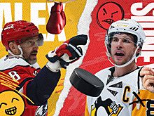 Противостояние Овечкина и Кросби, действительно ли Ови и Сид ненавидели друг друга, вражда Ови и Сида — миф или реальность