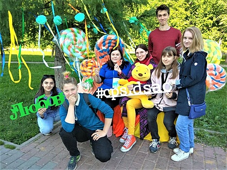 На севере Москвы открыли уникальный центр для тех, кто старше 14