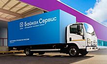 «Байкал Сервис» вдвое увеличил объемы отправок грузов на маркетплейсы