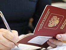 Стало известно о случаях аннуляции россиянам шенгенских виз в Финляндии