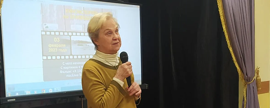 В Загорянском начали показывать «Киноистории по краеведению»