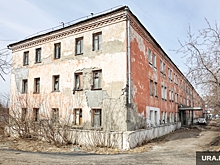 СК возбудил дело из-за халатности администрации Кургана при расселении аварийного дома