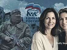 «Эти женские силы сдвинут любые горы на их пути»