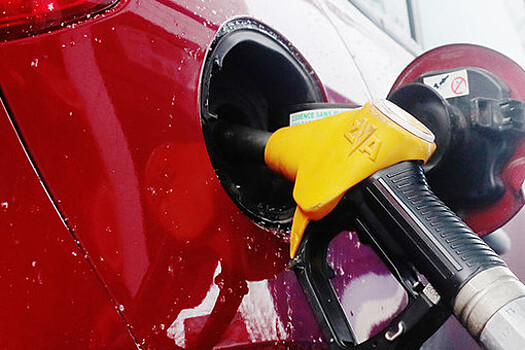 Neue Z&uuml;rcher Zeitung: ФРГ занимает второе место в ЕС по уровню цен на бензин