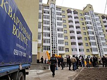 Счета дольщиков застрахуют на 10 миллионов рублей