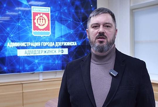 Мэр Дзержинска высказался о скандале с брошенным в учителя тортом