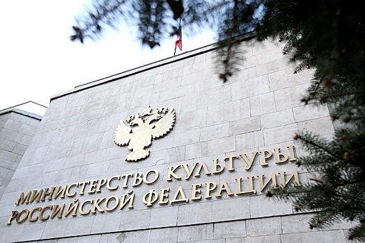 Анна Ярина стала директором Департамента кинематографии и цифрового развития Минкультуры РФ