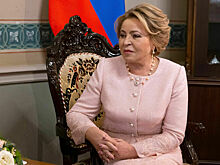Матвиенко заявила о важности конструктивного диалога РФ с Южной Осетией