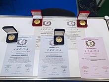 Два «золота» и два «серебра»: ММК вновь отмечен наградами форума инноваций «Архимед»