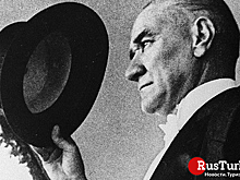 Турция чтит память Ататюрка