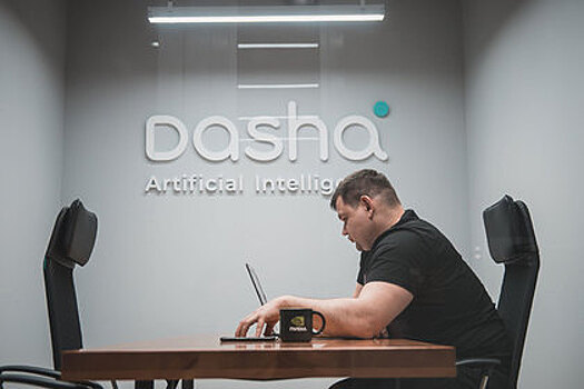 Российские ученые создадут искусственного собеседника