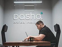 Российские ученые создадут искусственного собеседника