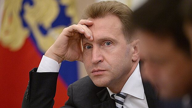 Шувалов допустил изменение налоговой системы