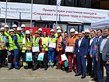 Лучшие Специалисты по охране труда определены на конкурсе, прошедшем на стройплощадке дома по реновации