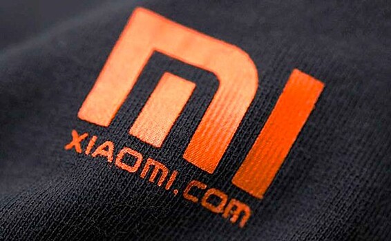 Xiaomi приступает к IPO в Гонконге на сумму до $6,1 млрд