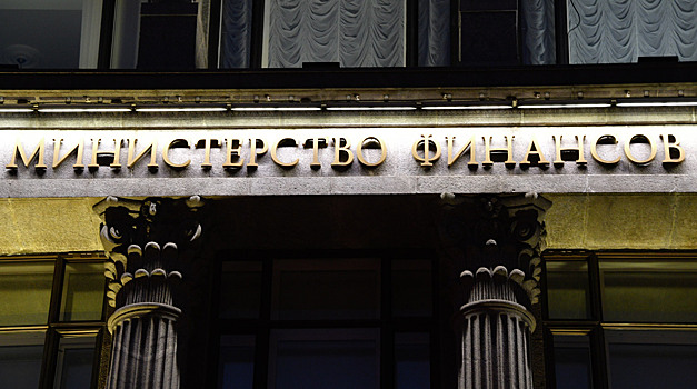 Долги семи российских регионов превысили их доходы