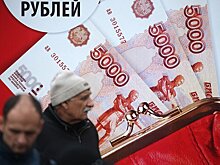 ЦБ нашел способ сократить число потенциальных банкротов
