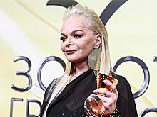 Долина вернет потерянные миллионы после мошенничества