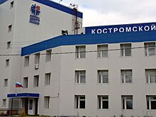 Форум «Мой Бизнес» в Костроме: губернатор и известные спикеры расскажут об успехах региона телеведущему Андрею Норкину