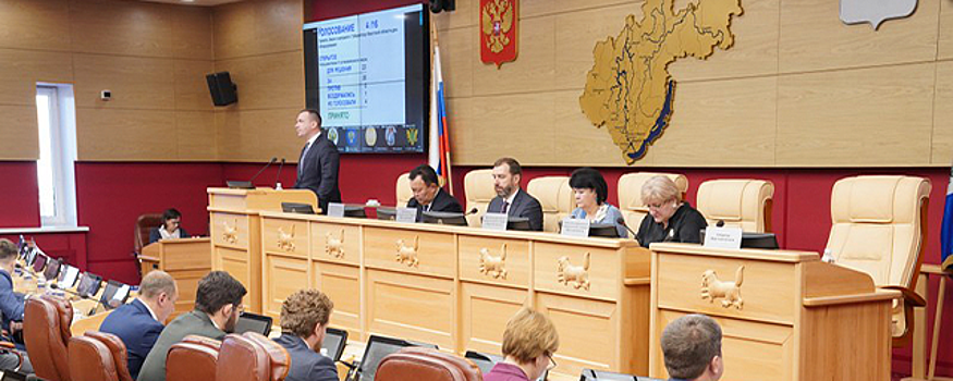 Иркутск поделили на шесть избирательных округов вместо пяти