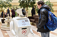 Искусственный интеллект под землей: в московском метро появится робот-помощник Метроша