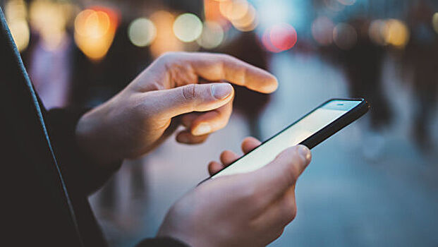 Rambler Group исследовала ключевые тренды развития рынка мобильной рекламы на 2020-2023 гг.