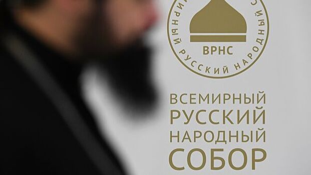 Правозащитники: псевдоправославные секты в России активизируются