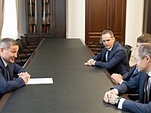 Андрей Бочаров провел встречу с руководством ФНС РФ в Волгограде