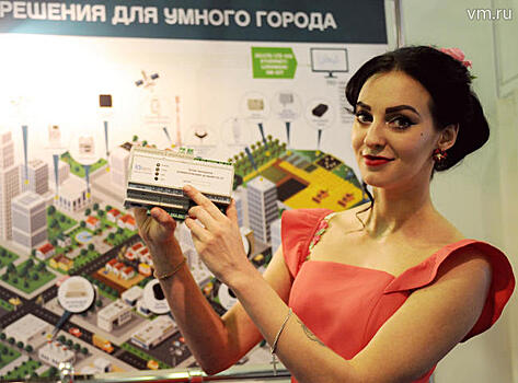 В РФ предложили национальный стандарт интернета вещей на основе международной технологии