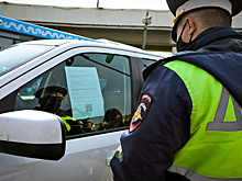 Москва опять готовится к введению пропускного режима