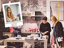 iSaloni Moscow 2019: первые впечатления дизайнера